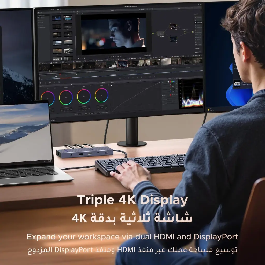 🔌 UGREEN REVODOK PRO USB-C HUB 12-EN-1 – TRIPLE ÉCRAN 4K / HDMI + DISPLAYPORT / 100W PD