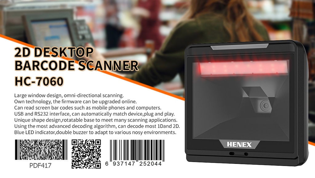 🛒 LECTEUR CODE-BARRES HENEX HC-7060 – 1D / 2D / QR CODE / OMNIDIRECTIONNEL / USB + RS232