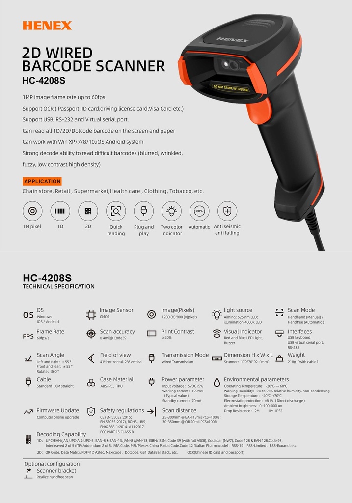 🛒 DOUCHETTE CODE-BARRES HENEX HC-4208S – 2D / QR CODE / DOTCODE / USB / RS-232 