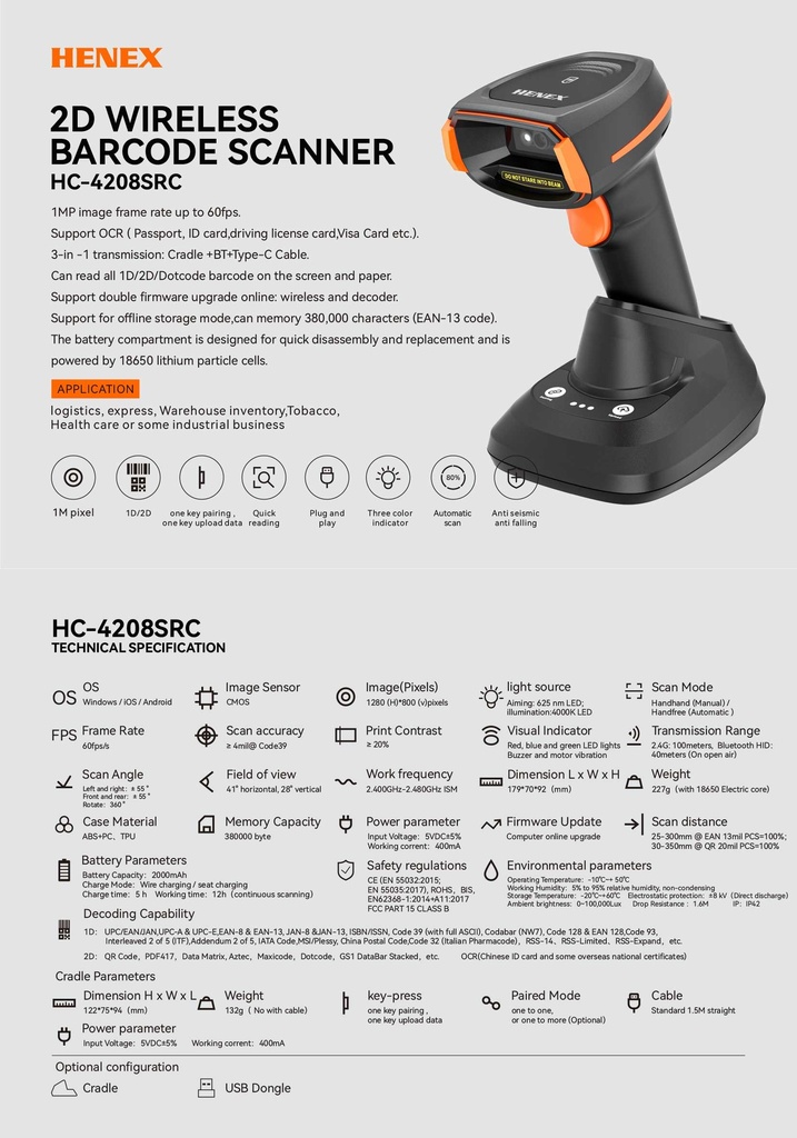 🛒 DOUCHETTE CODE-BARRES HENEX HC-4208SRC – 2D / QR CODE / SANS FIL / 2.4G + BLUETOOTH