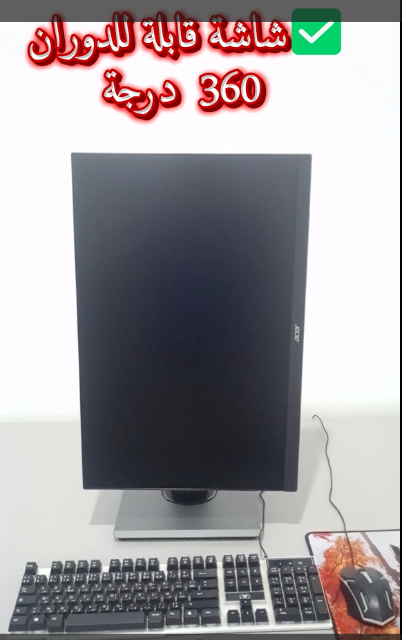 منتج مستعمل بحالة ممتازة ⭐شاشة أسار فيرو برو (Acer pro)  B247W مقاس 24 بوصة مزودة بلوحة IPS ودقة WUXGA (1920 × 1200) بنسبة عرض 16:10، لتوفر مساحة عمل أكبر وصورة أكثر وضوحًا