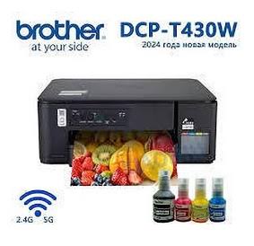 🖨️ طابعة BROTHER DCP-T430W – متعددة الوظائف – خزانات حبر قابلة لإعادة التعبئة – Wi-Fi + USB